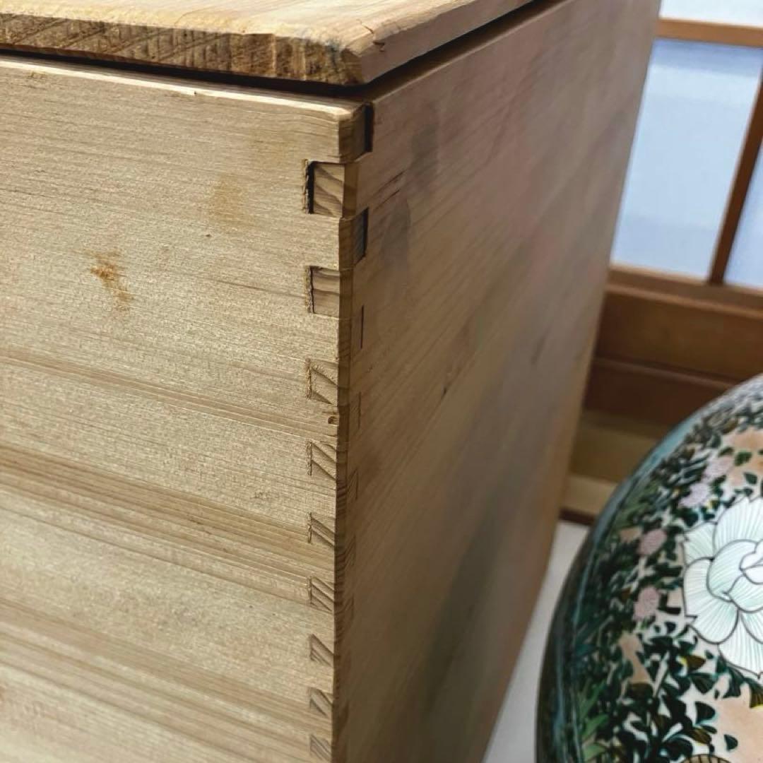 【九谷焼】玉竜作 花鳥図 大丸花瓶（木箱入り）送料込み