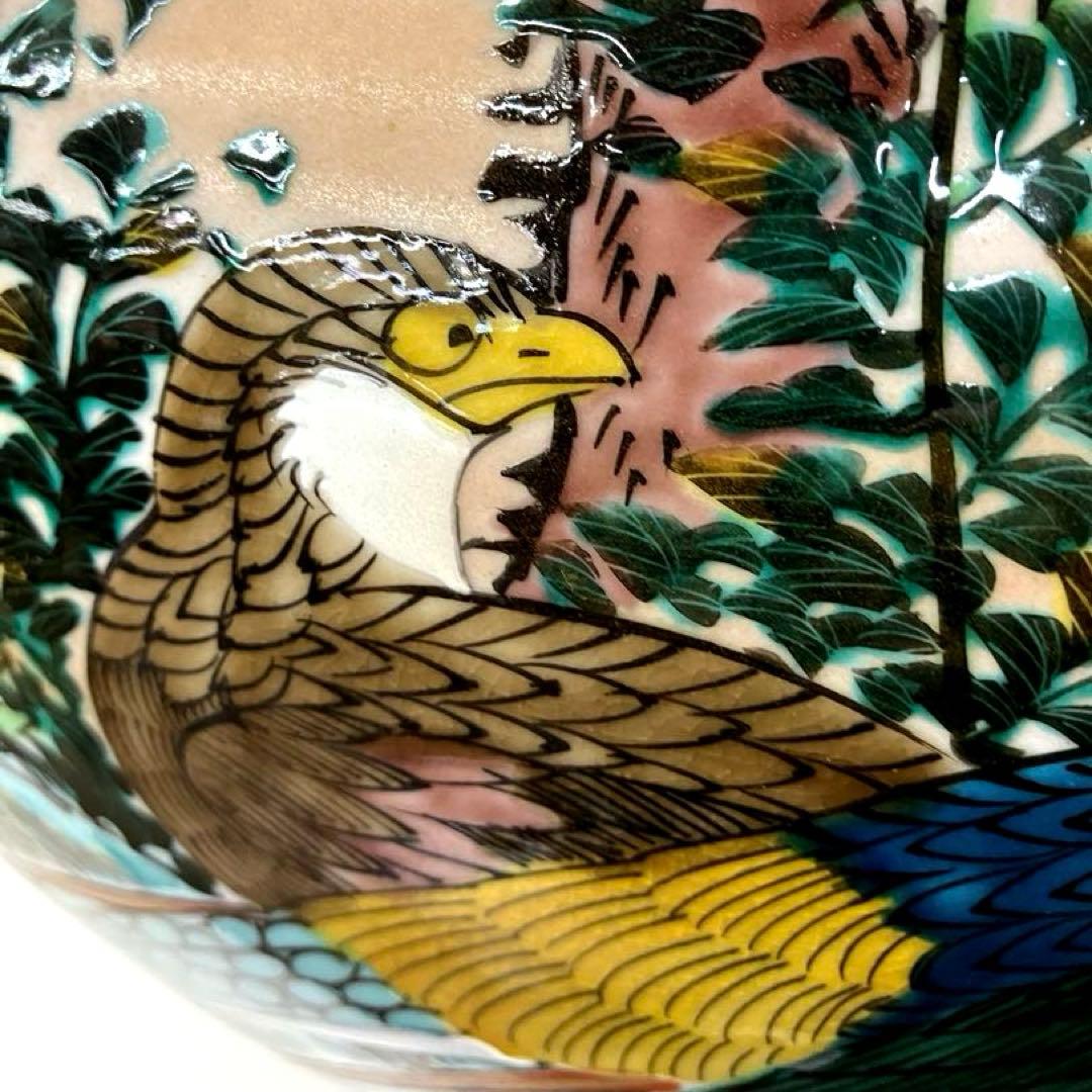 【九谷焼】玉竜作 花鳥図 大丸花瓶（木箱入り）送料込み