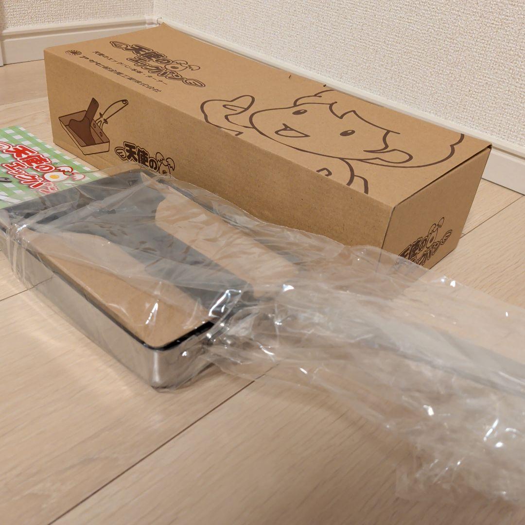 新品未使用　天使のエッグパン