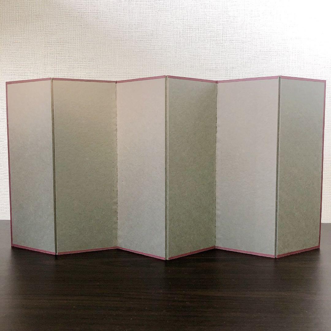国宝 松林図屏風 便利堂 縮小屏風 長谷川等伯
