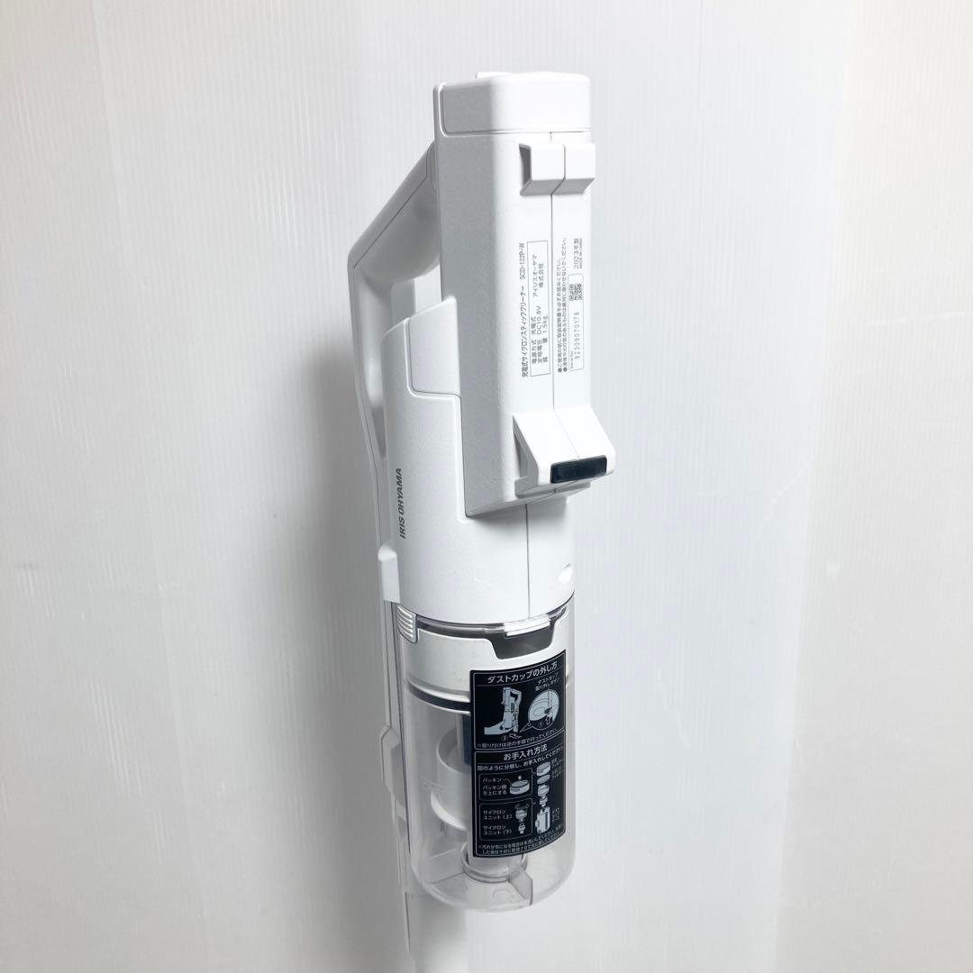 極美品 アイリスオーヤマ サイクロン スティック掃除機 SCD-122P-W