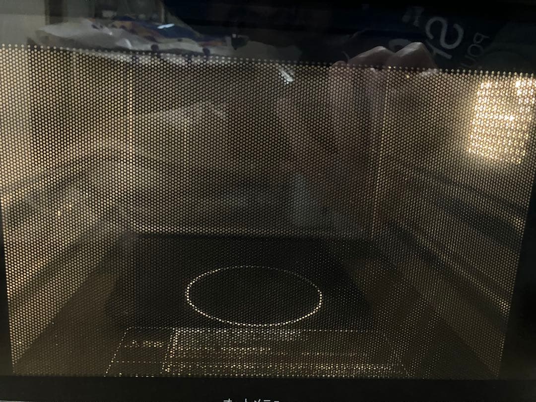 【2021年製・美品】日立 過熱水蒸気オーブンレンジ MRO-JT230 レッド