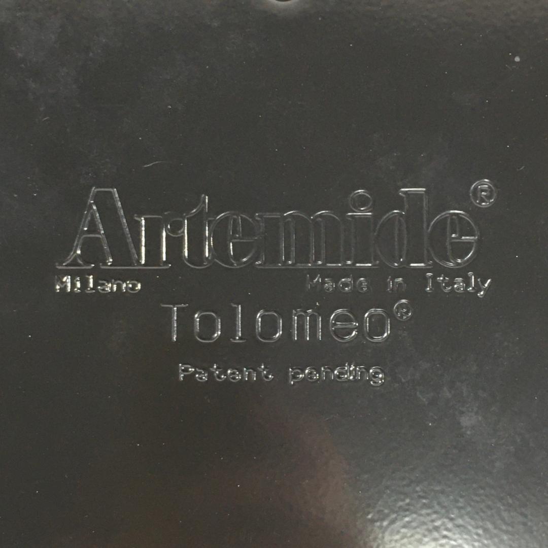 ○Artemide Tolomeo Reading Floor フロアライト照明