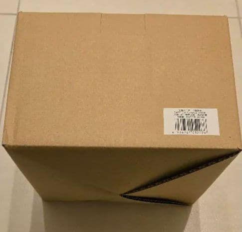 【無印良品】炊飯用三合炊き　土鍋 日本製