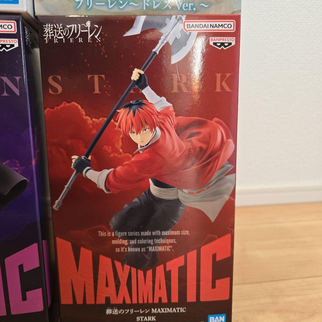 葬送のフリーレンフィギュア 6体セット