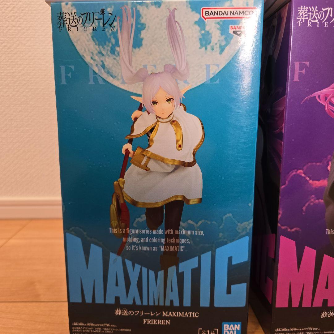 葬送のフリーレンフィギュア 6体セット