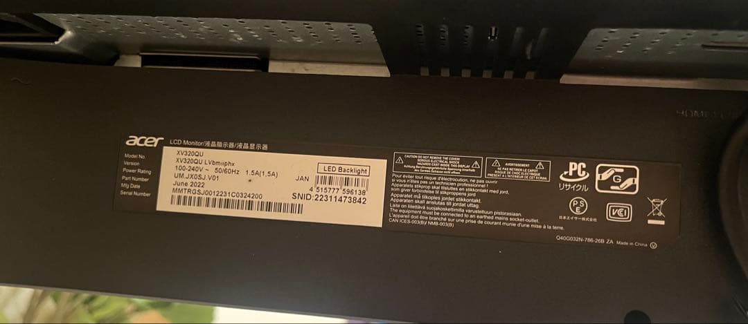 acer XV320QU 31.5インチ モニター