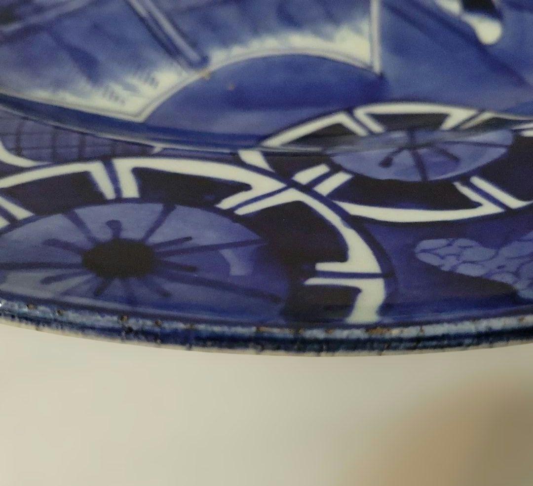 【週末セール】古伊万里　大皿　染付　陶器製　 　伝統工芸品　約45センチ
