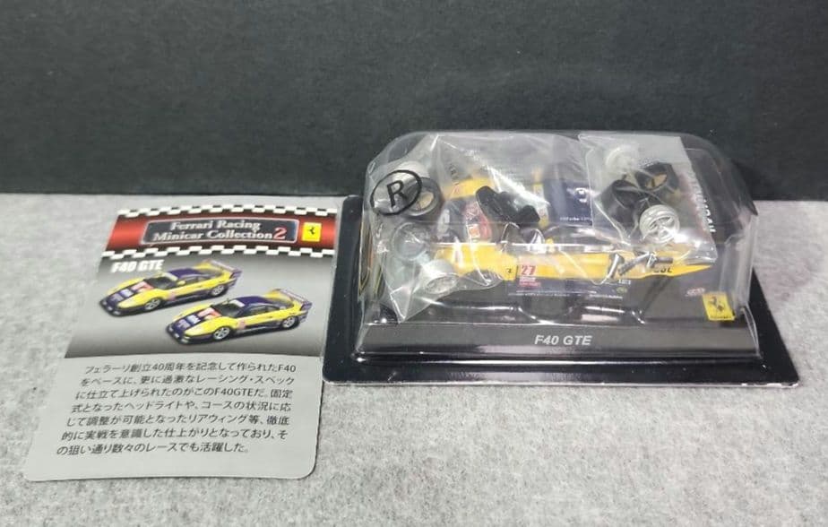 京商 フェラーリレーシングミニカーコレクション２ ６台セット　コンプリート