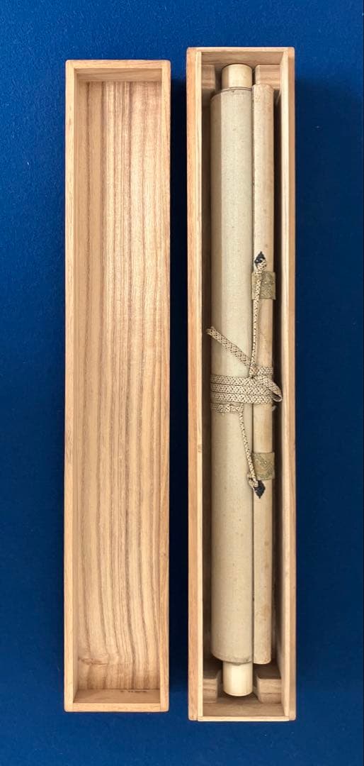 天野平岸・巖谷一六〈画・賛〉絹本　掛軸　江戸