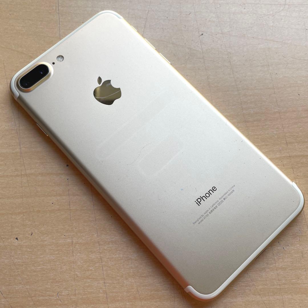 iPhone 7 Plus ゴールド　32GB A1785 バッテリー79%#2