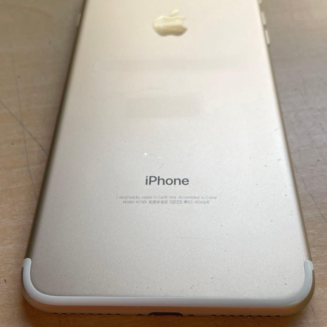 iPhone 7 Plus ゴールド　32GB A1785 バッテリー79%#2