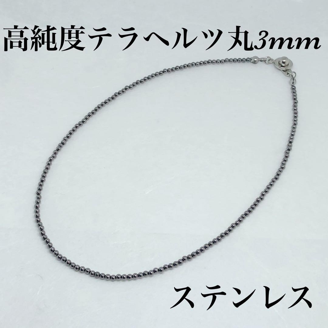 クラブマンページ