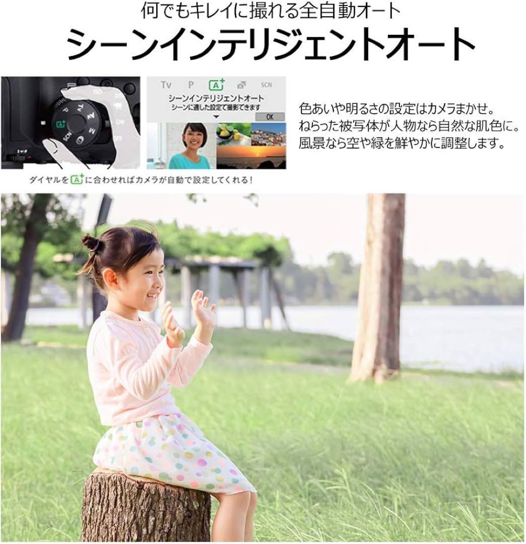 Canon EOS Kiss M2 ホワイト ダブルレンズキット