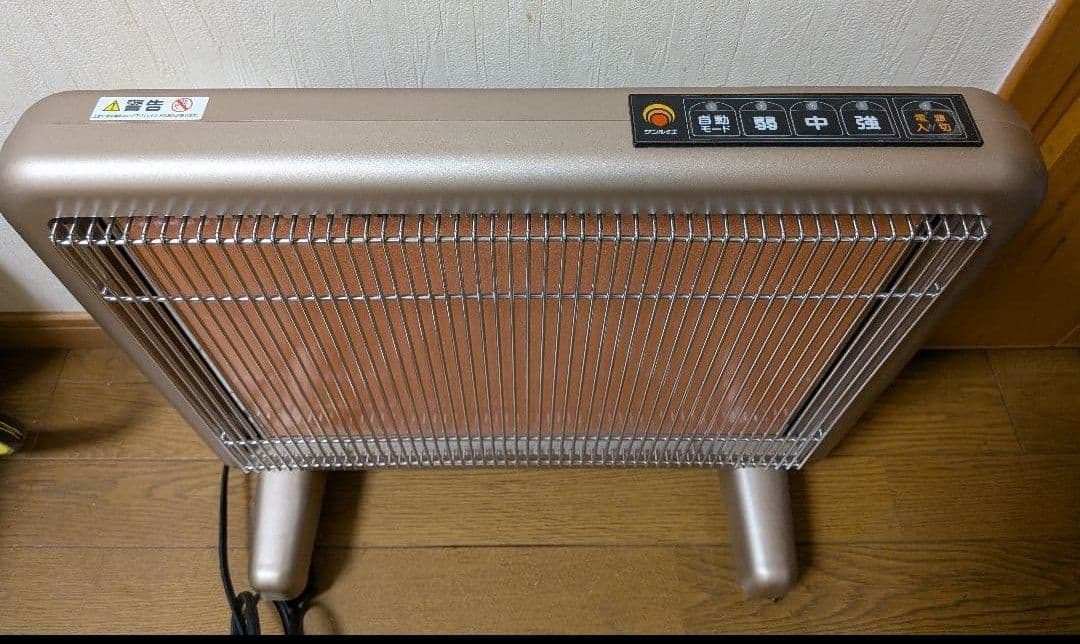 日本遠赤外線株式会社 サンルミエ・エクセラ7 遠赤外線暖房器 N700L-GR