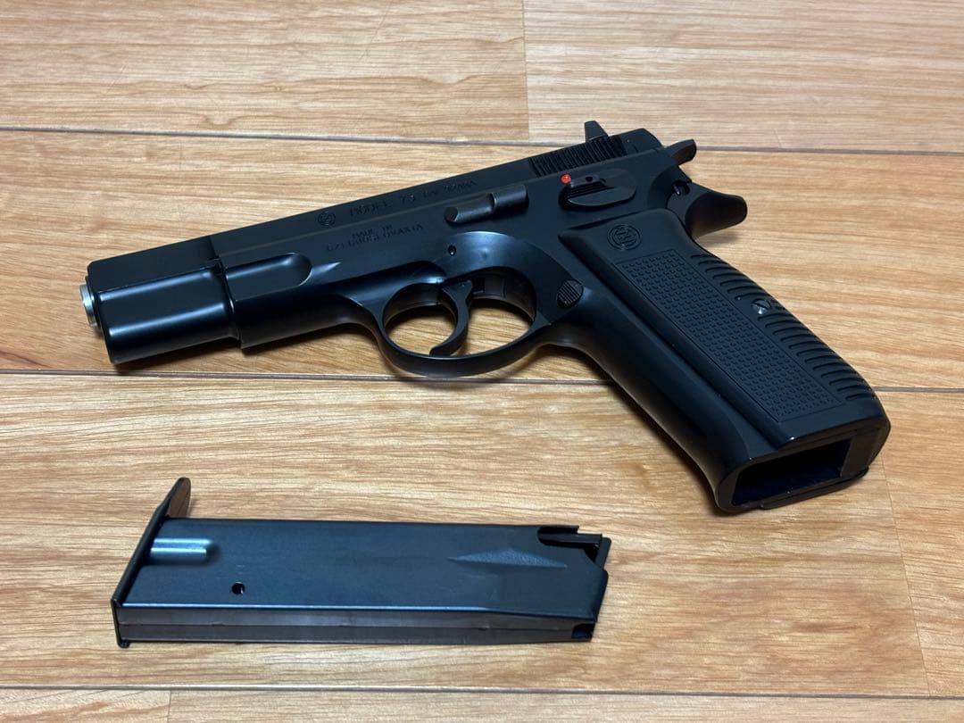 マルシン Cz75 Extreme モデルガン SPG刻印有り ダミーカート無し