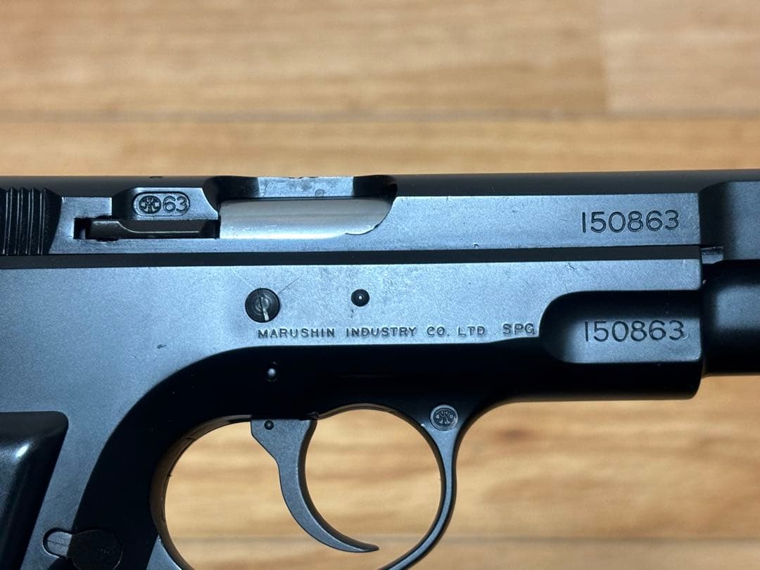 マルシン Cz75 Extreme モデルガン SPG刻印有り ダミーカート無し