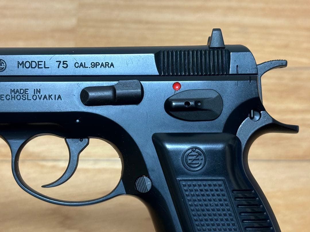 マルシン Cz75 Extreme モデルガン SPG刻印有り ダミーカート無し