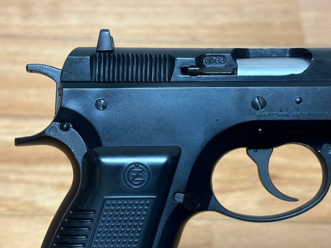 マルシン Cz75 Extreme モデルガン SPG刻印有り ダミーカート無し