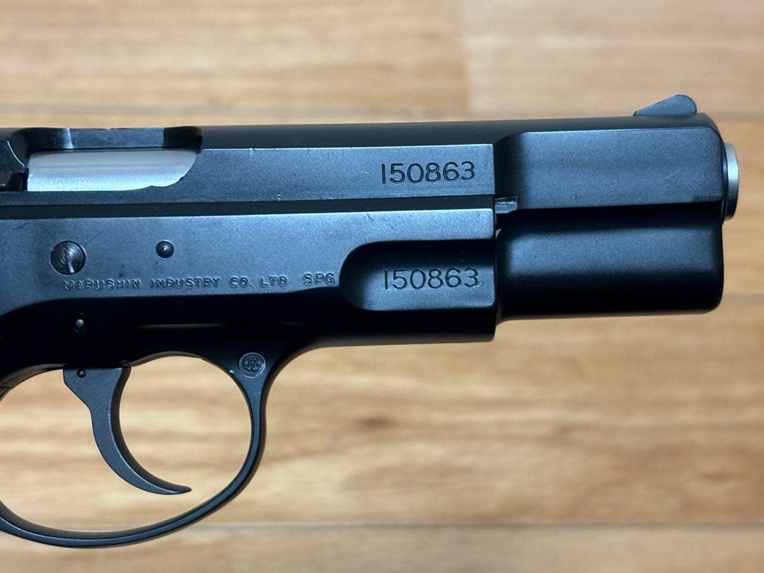 マルシン Cz75 Extreme モデルガン SPG刻印有り ダミーカート無し