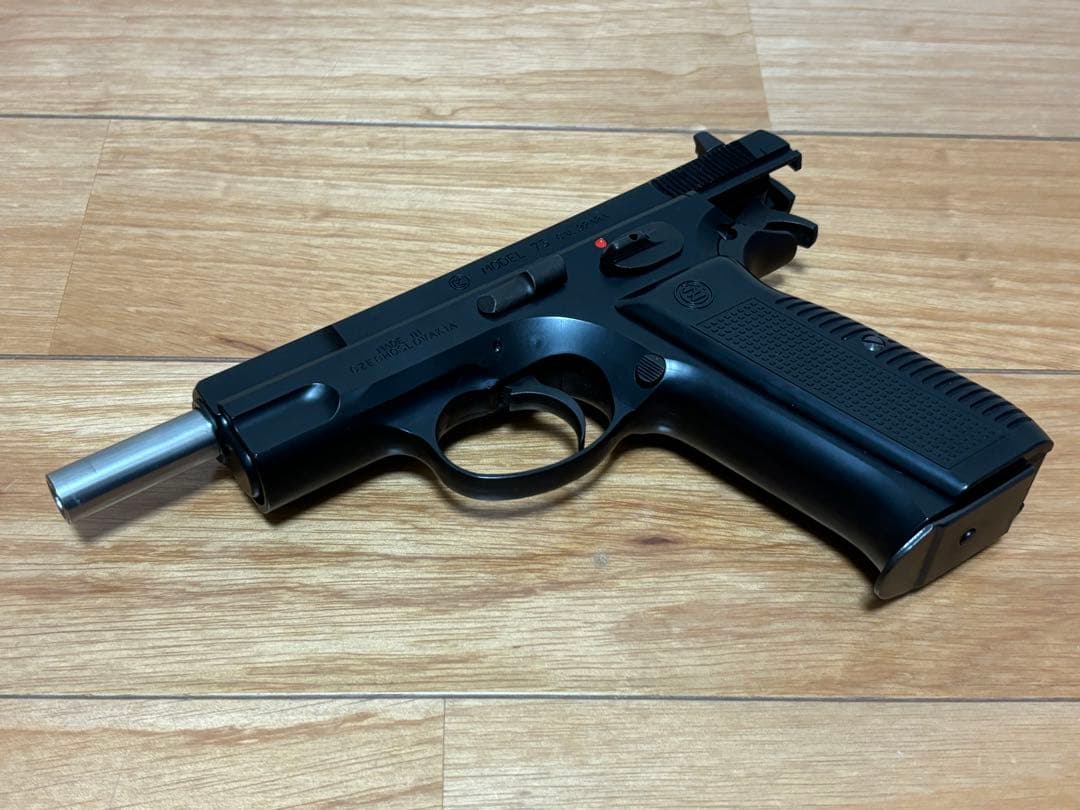 マルシン Cz75 Extreme モデルガン SPG刻印有り ダミーカート無し