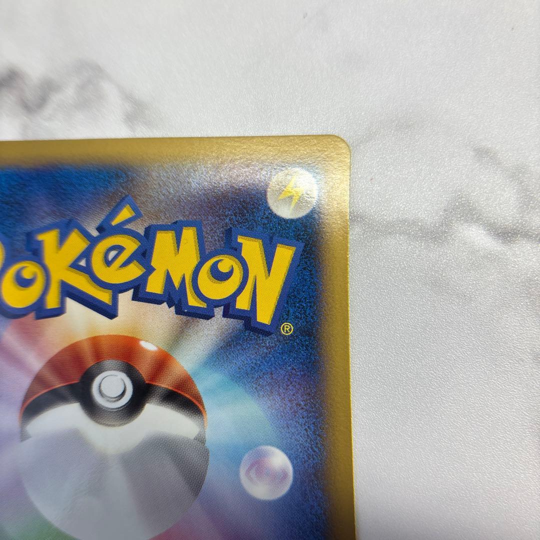 ポケモンカード　ピカチュウM lvx プロモ　2009