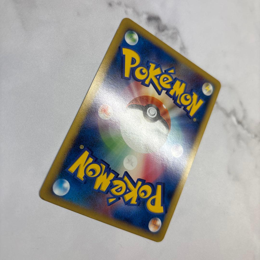 ポケモンカード　ピカチュウM lvx プロモ　2009