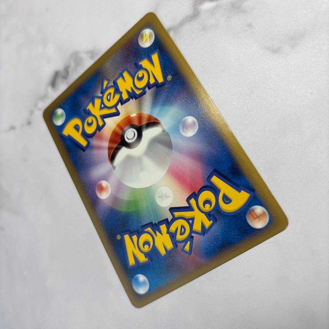 ポケモンカード　ピカチュウM lvx プロモ　2009