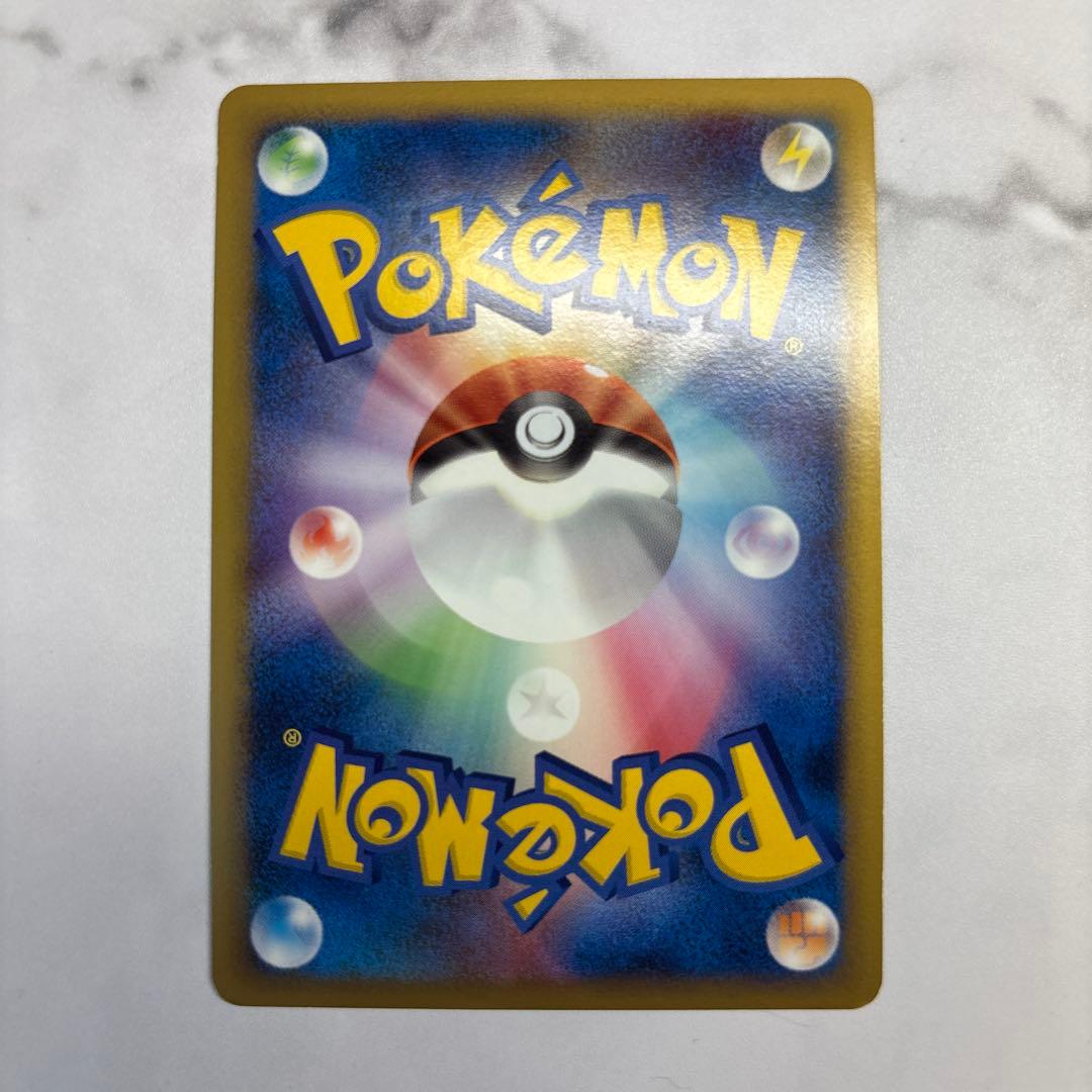 ポケモンカード　ピカチュウM lvx プロモ　2009
