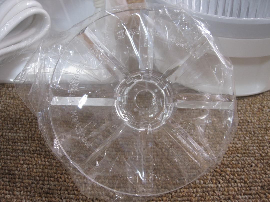 バーミックス BAMIX M300 ベーシックセット ミキサー 長期保管