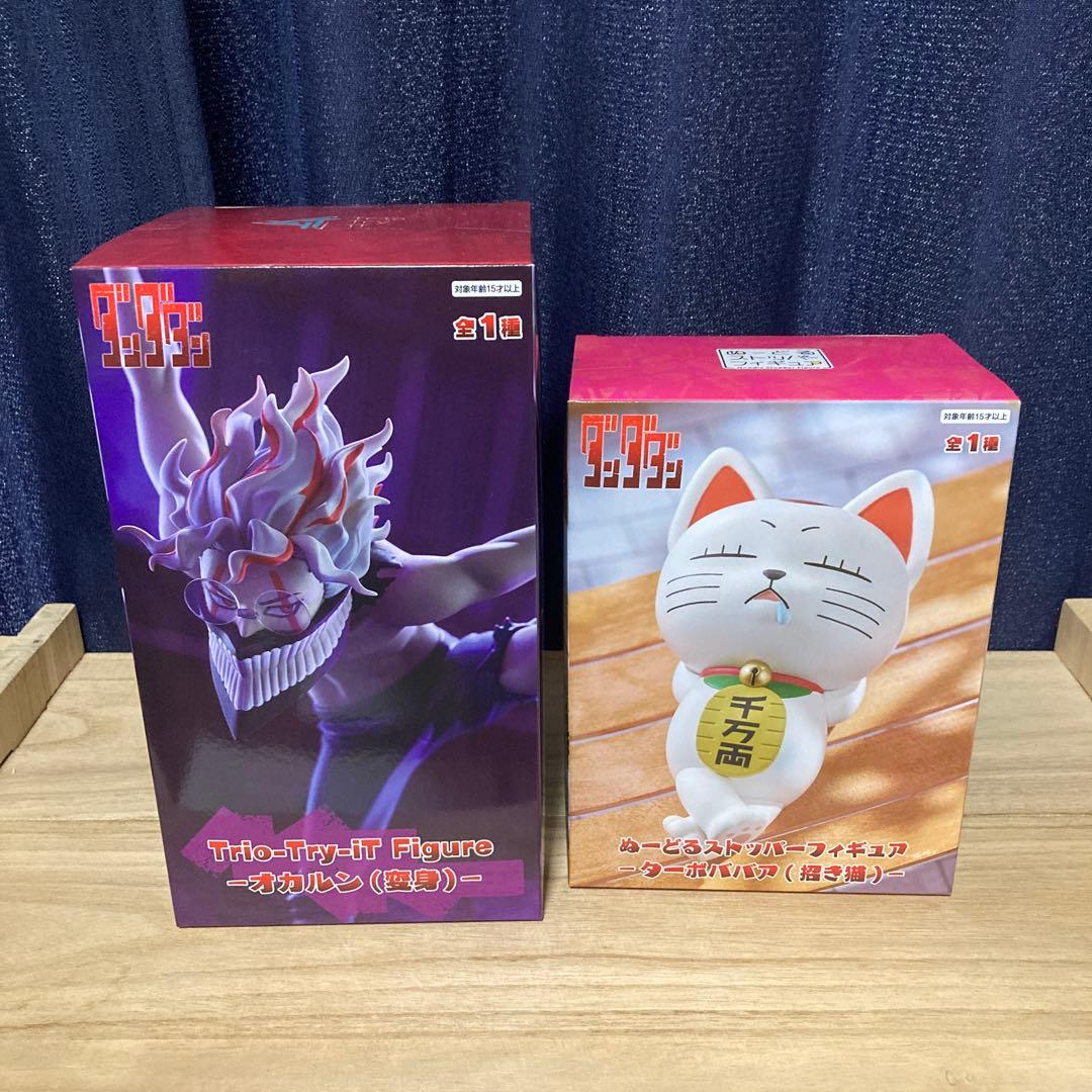 プライズフィギュアセット(東京喰種、刃牙、葬送のフリーレン、ダンダダン)