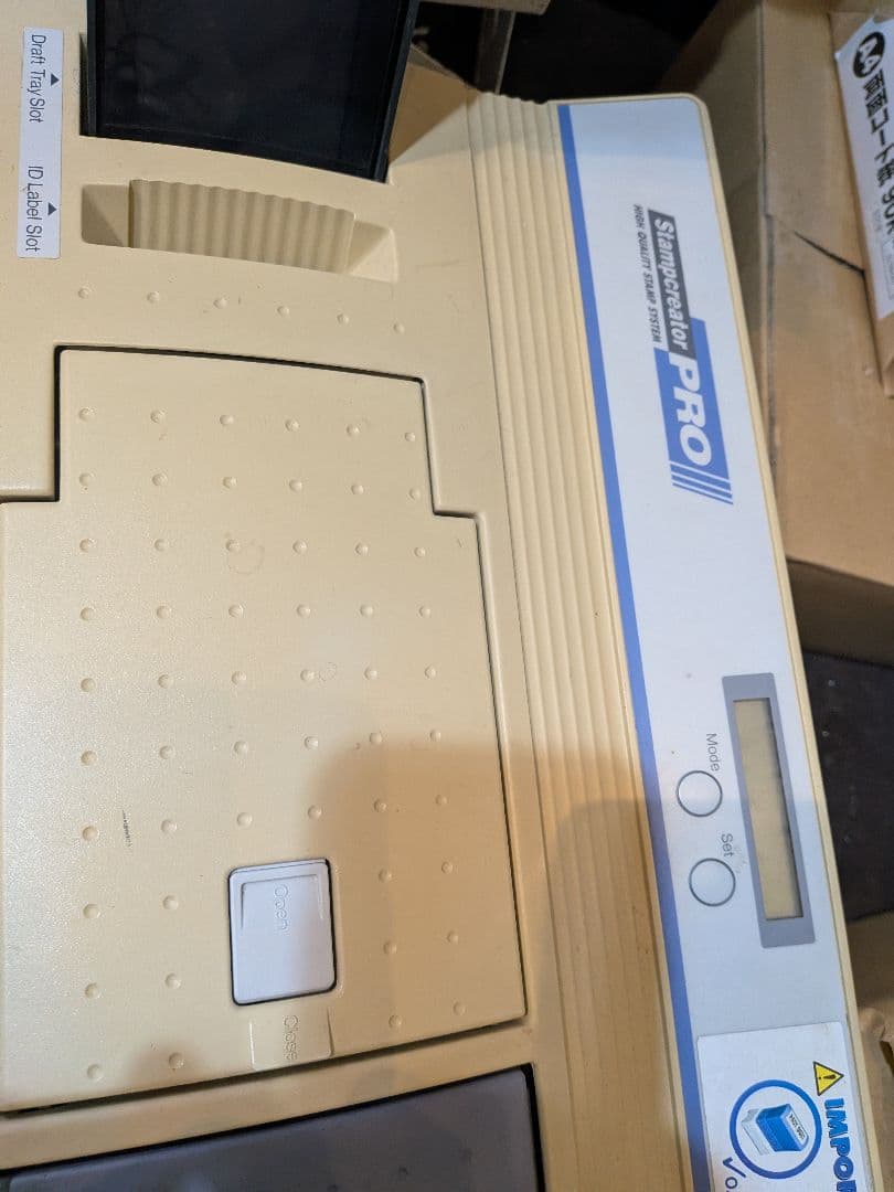 brother　ブラザー　スタンプクリエイタSC-2000　ジャンク品