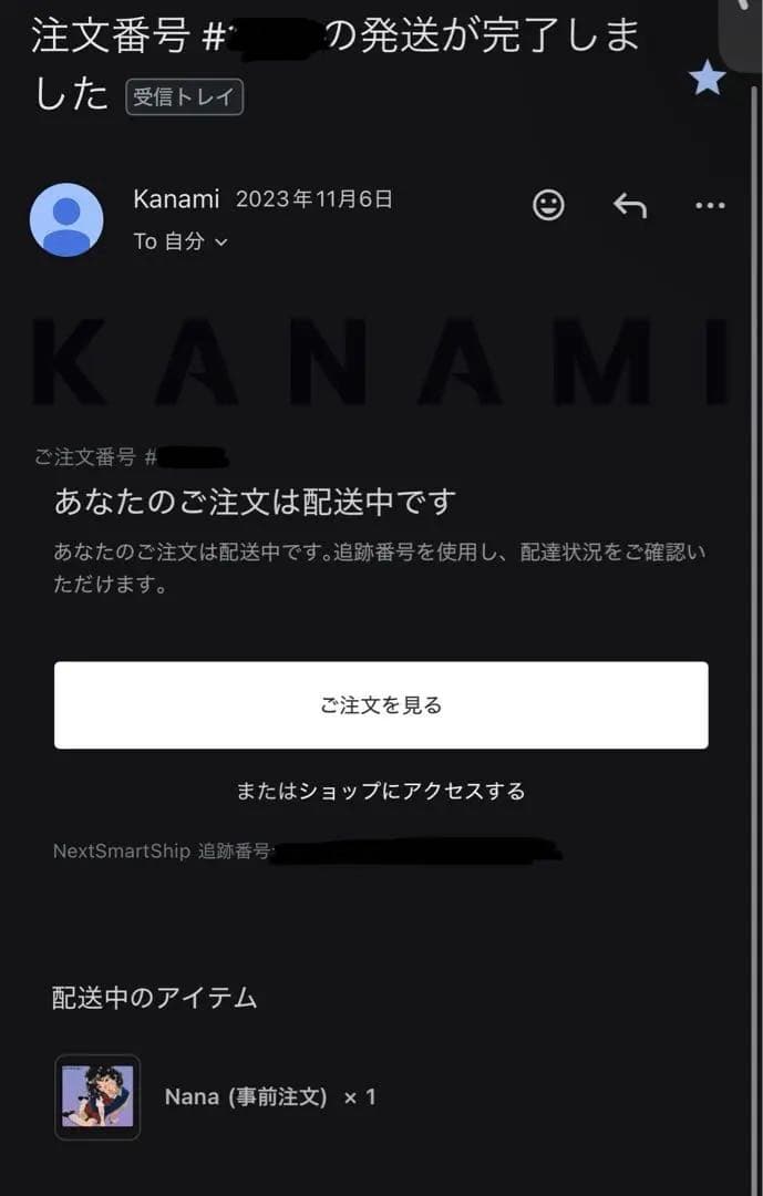 Kanami NaNa ゲーマングマウスパッド