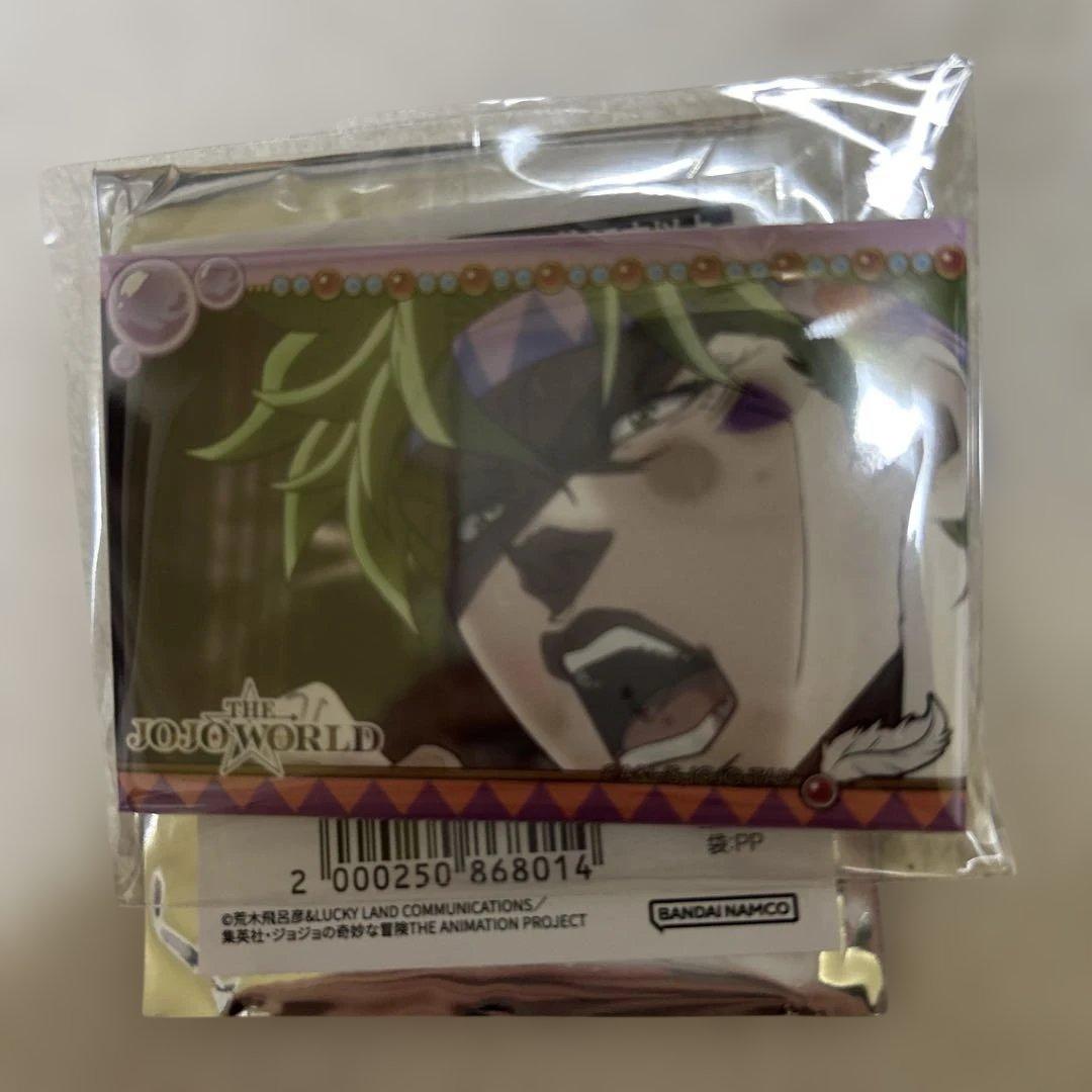 シーザー シャボンを掴め！　JOJOWORLD