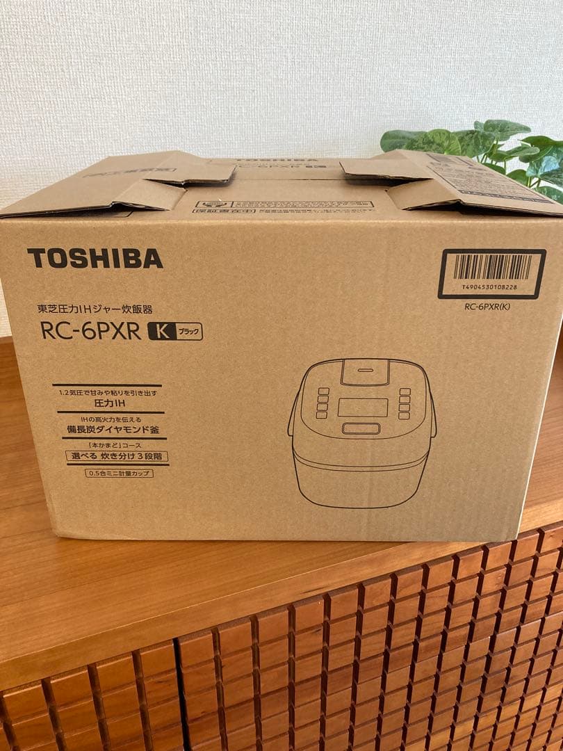 東芝 圧力ジャー IH炊飯器 RC-6PXR 3.5合炊き ホワイト
