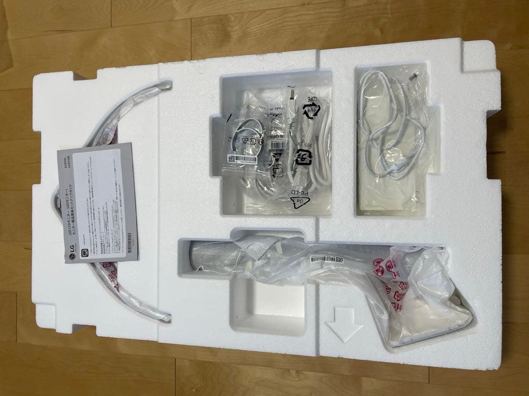 LG 4K 32UP550N-W TYPE-C 90w給電【2/28までの出品】