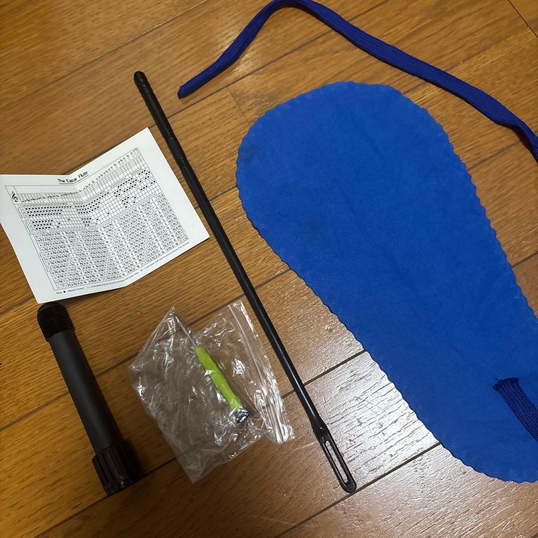 Eastar フルート 本体