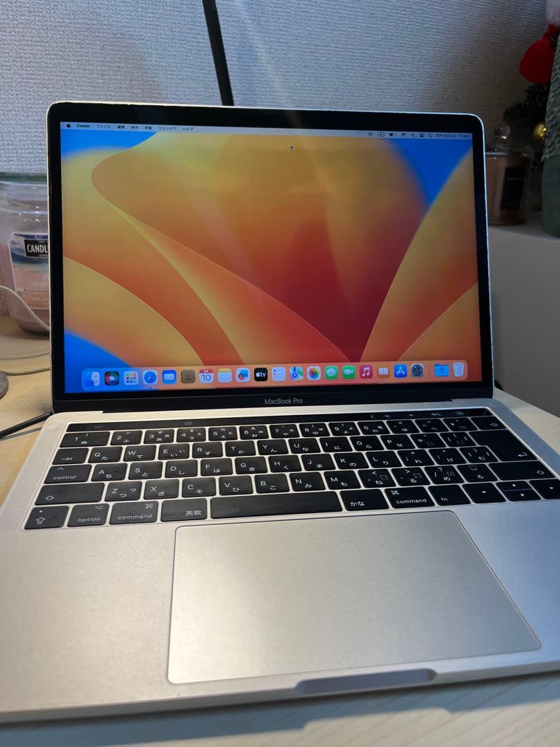 MacBook Pro 13インチ（2017年モデル）