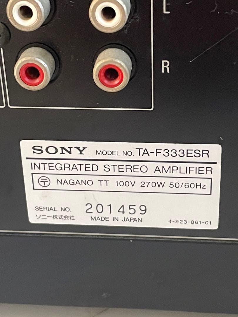 ビンテージ/SONY/ソニー/プリメインアンプ/ TA-F333ESR/通電可
