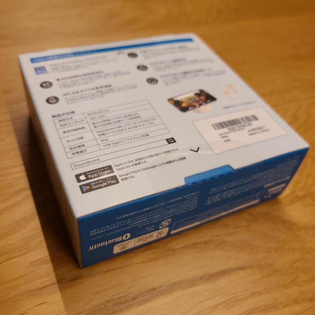【新品未使用　ワイヤレスイヤホン】Anker Soundcore P40i