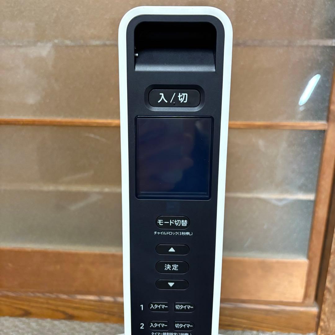 未使用級・2025年製siroca かるポカ SN-M451 遠赤軽量ヒーター