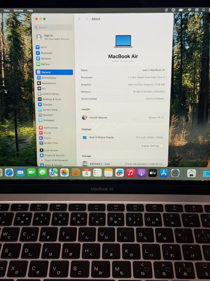 MacBook Air 2020 Core i7 16/512GB グレー