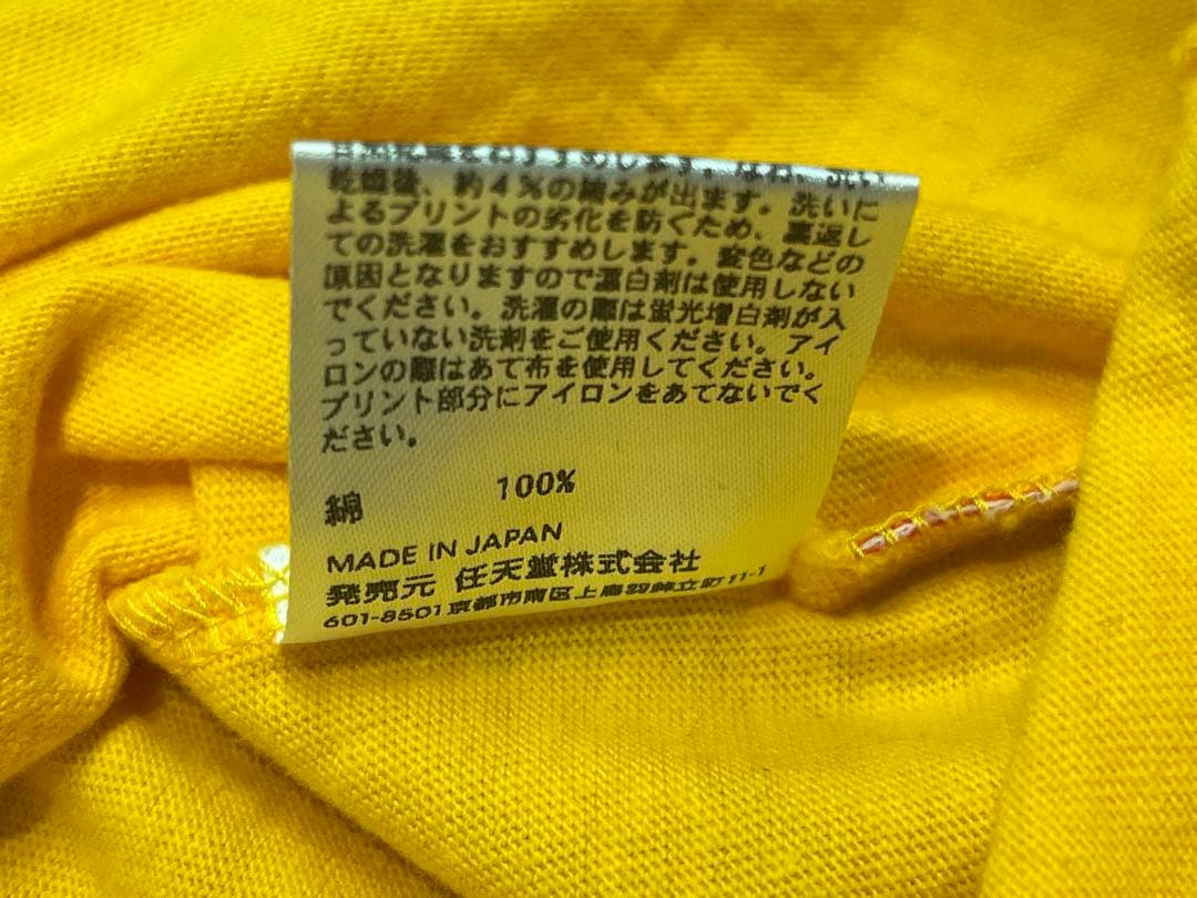 任天堂 TOKYO オフィシャル Tシャツ スーパーマリオブラザーズ オレンジS