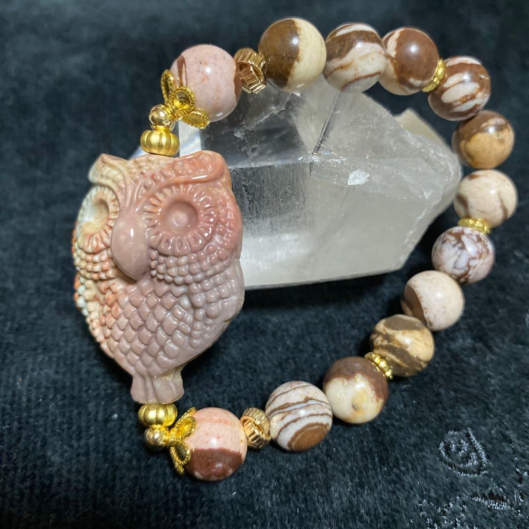 アラシャン瑪瑙フクロウのカフェオレゼブラジャスパーブレスレットパワーストーン
