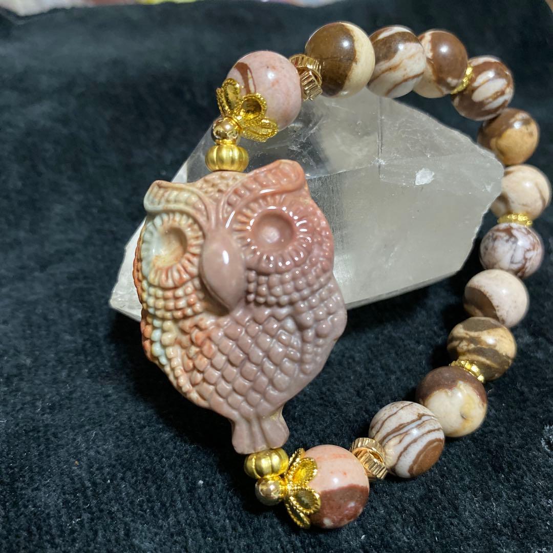 アラシャン瑪瑙フクロウのカフェオレゼブラジャスパーブレスレットパワーストーン