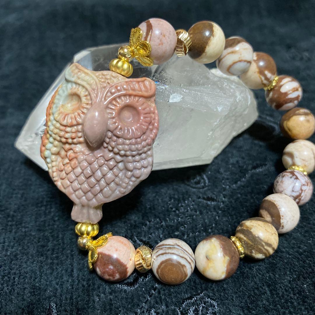 アラシャン瑪瑙フクロウのカフェオレゼブラジャスパーブレスレットパワーストーン