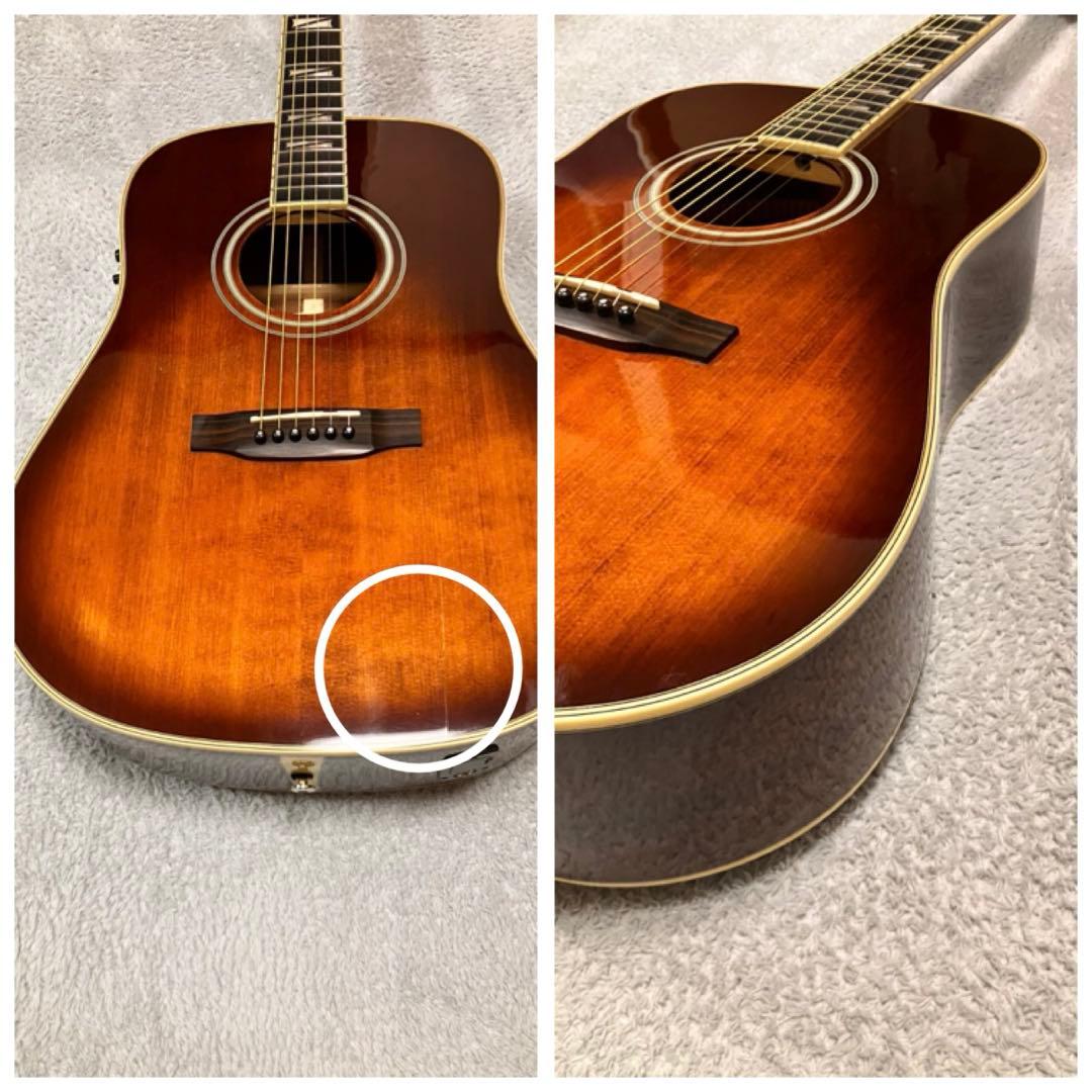 Stafford SAD-1999 エレアコ