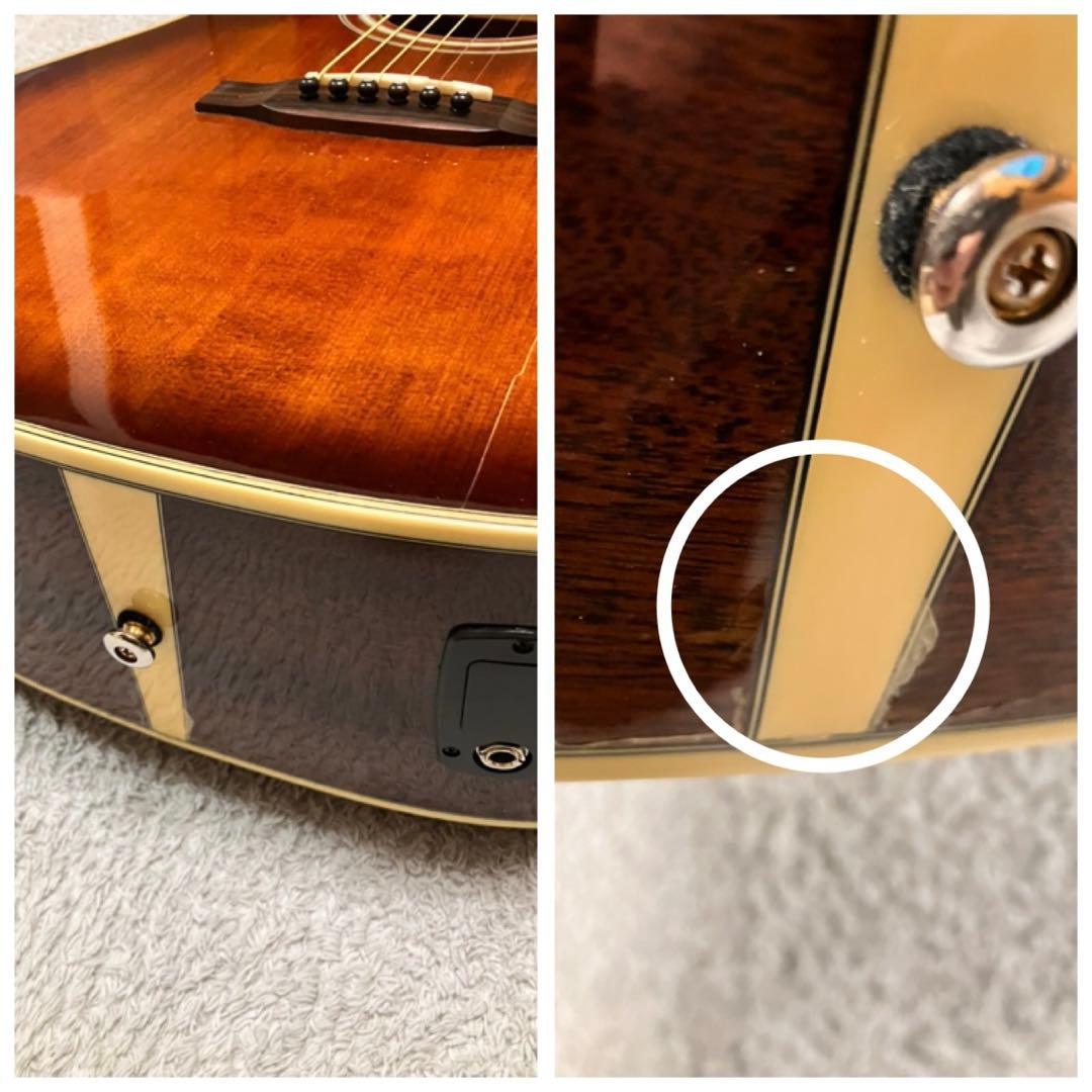 Stafford SAD-1999 エレアコ