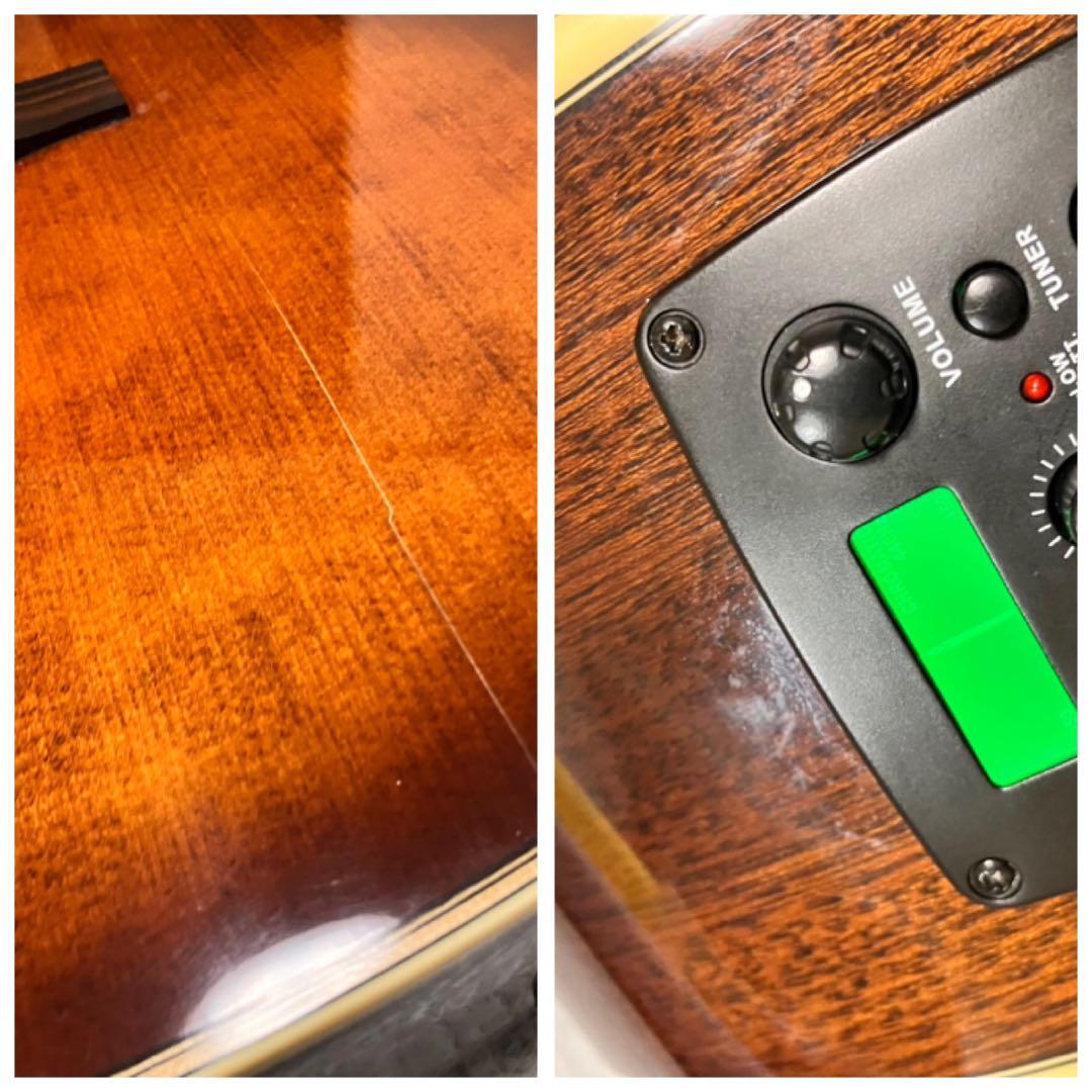 Stafford SAD-1999 エレアコ