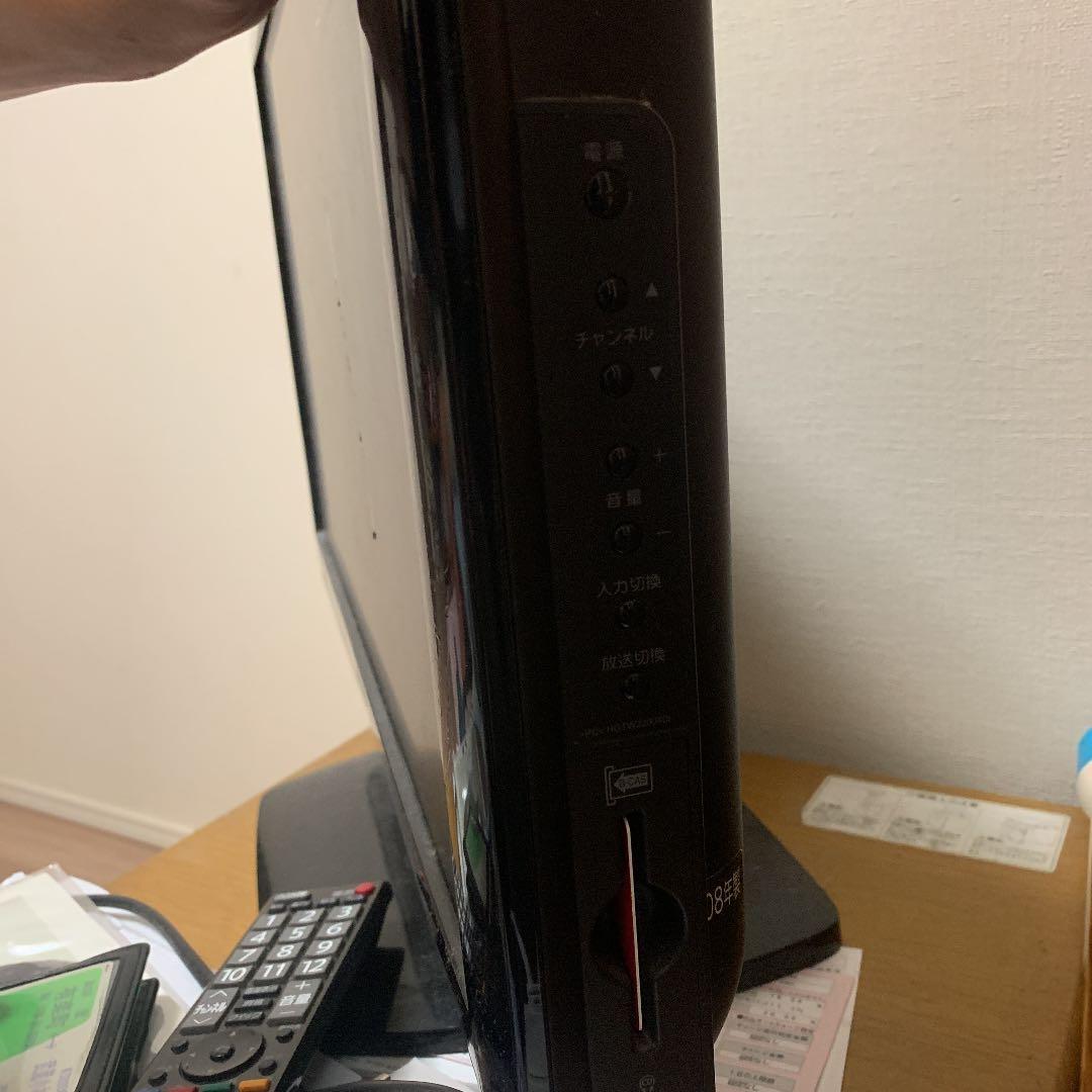 東芝 レグザ 22インチ テレビ